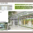 서울지방법원서부지원 이미지