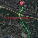 부경산업㈜ 이미지