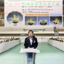 사단법인 대전난연합회 이미지