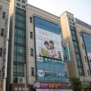 GnB영어전문학원 이미지