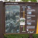 상촌마을회관 이미지
