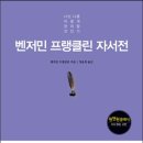 양곡숲유치원 이미지