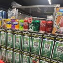 명동아지트 | 명동성당근처맛집 우대포 명동점 방문후기