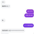 회색도시 | 회색도시 밴쿠버