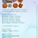 연변대박난양꼬치