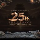 미르PC방 이미지