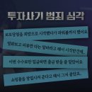 와이지몰 이미지