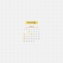 pc mong 이미지