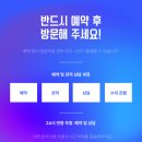 1급스카이정비공업사 네이버블로그