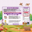 명성기획&안전 이미지
