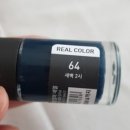 온탑네일 이미지