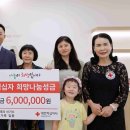 대건테크 이미지