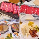 서초대로40길 72 (3) | 강남역 샤브샤브 맛집 점심 샤브지오 무한리필 후기