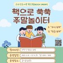 책드림도서관 이미지