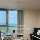 유어스(uus)공인중개사사무소 이미지