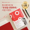 국민가게
