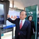 목포정보 이미지