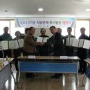 금호새마을문고 이미지