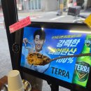 정성찜닭 | [은평구/역촌역] 대성이네 깻잎 산더미 비주얼 폭발 찜닭 후기