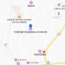 더콘월티룸 이미지
