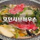 달멍하우스 이미지