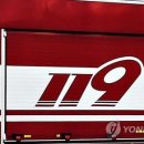 연기자동차공업사 이미지