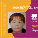 비산나루터 체육공원 이미지