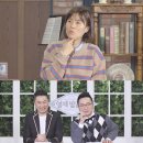 박지선 카카오 검색결과