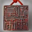 황제 Daum카페