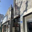 융푸디게이션 | 문래동 잠봉뵈르로 유명한 고트델리 솔직후기