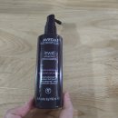 [Aveda Invati Advanced #스칼프 리바이탈라이저 후기 | Scalp Revitalizer Review]