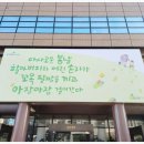 간판과 현수막 이미지