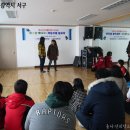 연희청소년문화의집 이미지