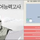 어쎈딩미디어