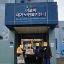 보드레빵