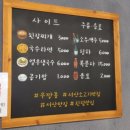 우깡통 이미지