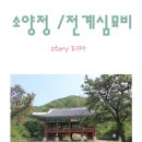 비석2교 네이버블로그