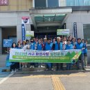 불로대곡동행정복지센터 이미지