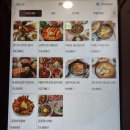 강동역 혼밥 맛집 동경규동 내돈내산 후기/메뉴판