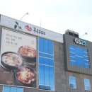 몽글몽글구름순두부 이미지