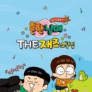 갈마초등학교 이미지