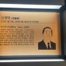 수원-1939 이미지