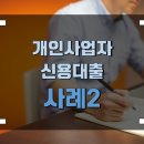신용식당 이미지