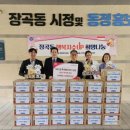 일어나병원 이미지