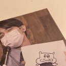 하마그리기2 이미지