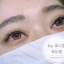 도봉-창동-도봉-5404 네이버블로그