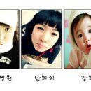 《고딩파파2 25》 이미지