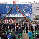 계림동주민센터 이미지