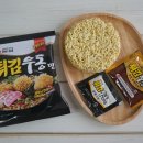 딱우동 네이버블로그