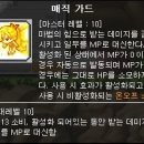 비숍 이미지